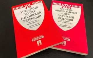 Допрос сколько может длиться по упк