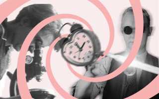 Как перевестись в другой колледж