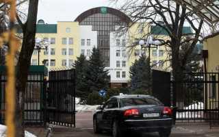 Фтс что это за служба