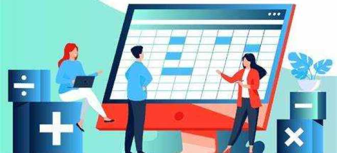 Счет 408208 что это за счет