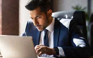 Сонко что это в госзакупках