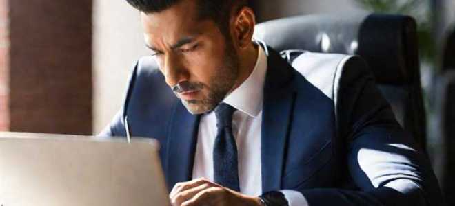 Сонко что это в госзакупках