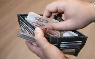 Иск в порядке регресса что это