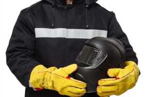 Сиз и спецодежда в чем разница