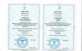 Сертификат ст 1 как получить