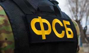 Какие должности есть в фсб