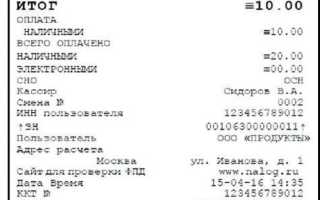 На какую карточку производится возврат средств