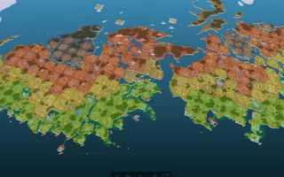 Какая зона обязательно выделяется на территории города