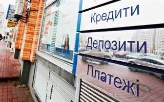 Получение какой информации позволяет банку соблюдать принцип знай своего клиента