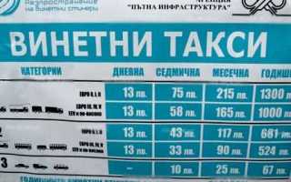 Как работает автообмен налоговой информацией болгария