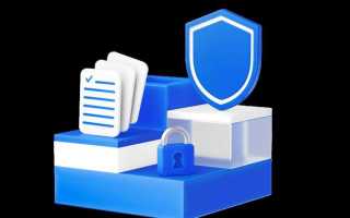 Услуга гарантированная ставка почта банк что это