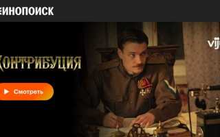 Что такое аннексия и контрибуция