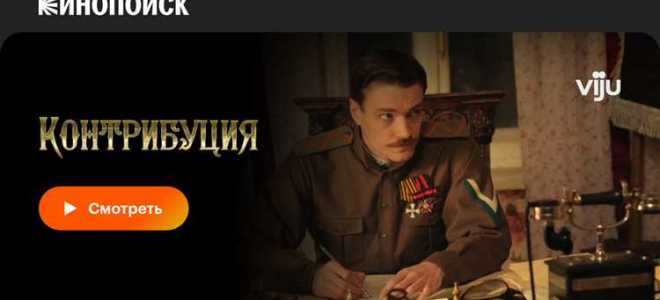 Что такое аннексия и контрибуция