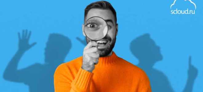 Как подать уточненку по персонифицированным сведениям 2023