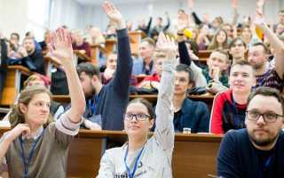 Какая стипендия в колледже после 9 класса на бюджетной основе