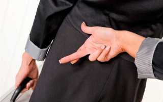 Что будет за дачу ложных показаний по уголовному делу