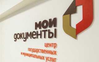 Документ подтверждающий регистрацию в системе индивидуального персонифицированного учета что это