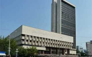 Чем занимается министерство энергетики рф