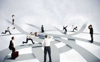 Ноу хау что это такое