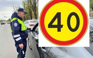 Что будет за кражу дорожного знака