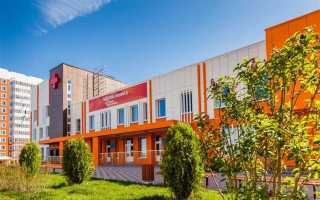 Если заболел не по месту прописки что делать