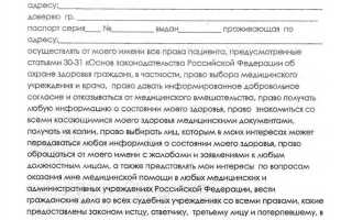 Как оформить инвалидность в 2023 году