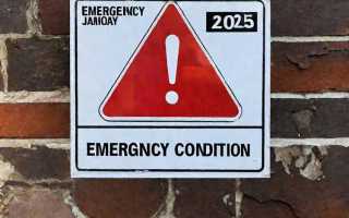 Как узнать снесут ли гараж