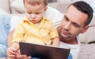 До какого возраста можно стать опекуном