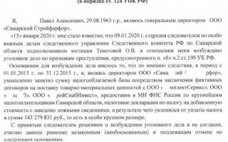 Почему прокуратура не работает а занимается отписками