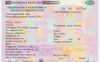 Ошибка в стс автомобиля как исправить