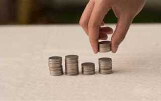 Какие расходы уменьшают налог на прибыль