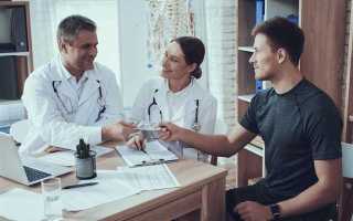 Как рассчитать налоговый вычет за лечение