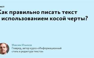 Пгт как правильно писать с точками или без