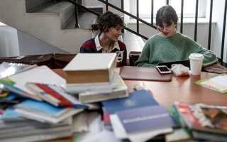 Как восстановиться после академического отпуска