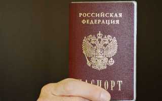 Дубликат и копия в чем разница