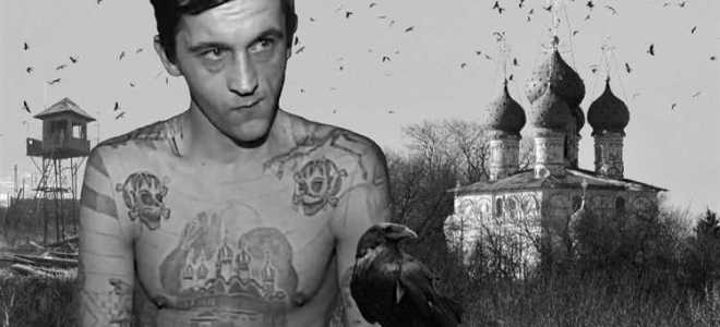 За что могут дать 8 лет тюрьмы