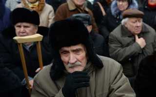 Престарелые граждане с какого возраста