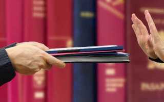 Как отказаться от иностранного гражданства