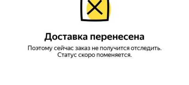 Куда жаловаться на высокие цены