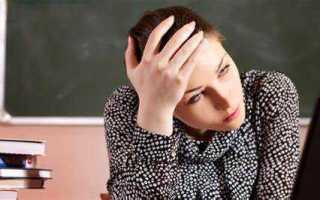 Почему у учителей большой отпуск