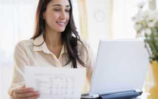 Кто может быть финансовым агентом