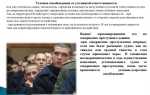 Какое из перечисленных преступлений влечет уголовную ответственность с 14 лет