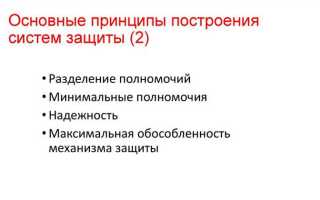 Кто является субъектом общего предупреждения