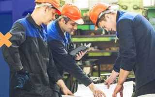 Что является определением термина инструктаж целевой в электроустановках