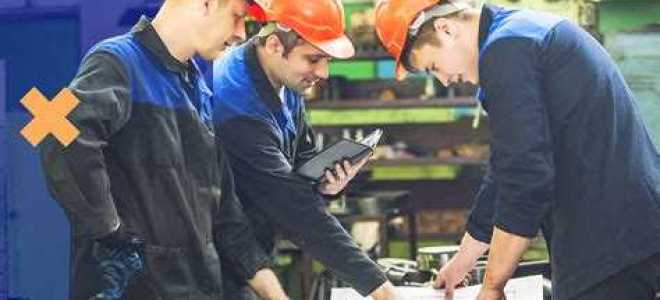 Что является определением термина инструктаж целевой в электроустановках