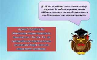 Должен и обязан в чем разница