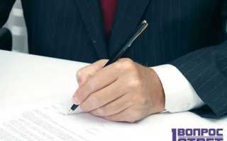 Какую юридическую силу имеет расписка