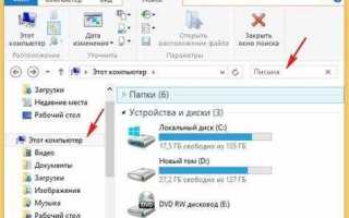 Документы для экмп сколько хранятся