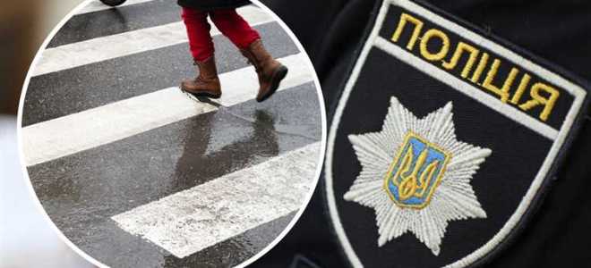 Как правильно пропускать пешеходов на пешеходном переходе