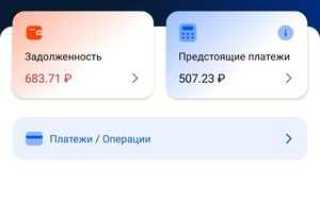 Мой налог зарегистрироваться как самозанятое лицо